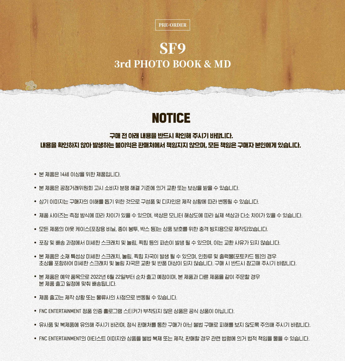 SF9 3rd PHOTO BOOK & MD