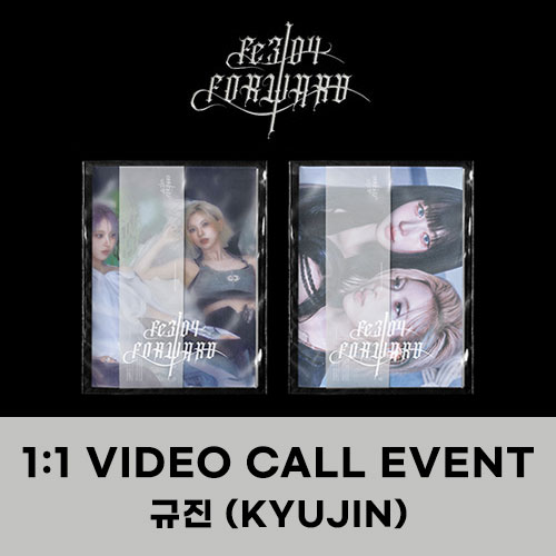 2173-thumbnail