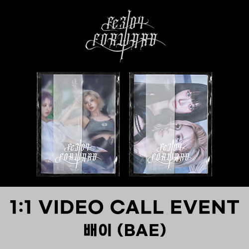 2175-thumbnail