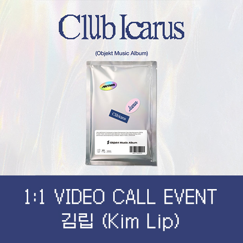 [김립][7/13 영상통화] 아르테미스 (ARTMS) - 미니1집 [Club Icarus] (Objekt Music Album)-thumbnail
