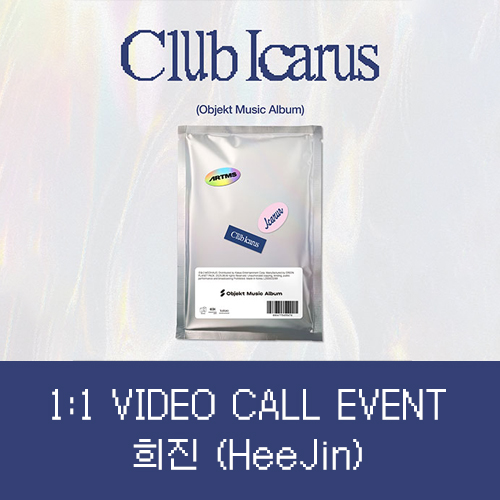 [희진][7/13 영상통화] 아르테미스 (ARTMS) - 미니1집 [Club Icarus] (Objekt Music Album)-thumbnail