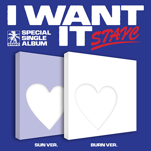 [애플특전][세트/앨범2종] STAYC(스테이씨) - 스페셜 싱글 : I WANT IT-thumbnail
