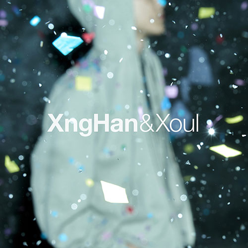 [애플특전] XngHan&Xoul - 싱글1집 [Waste No Time] (Photo Book Ver.)-thumbnail