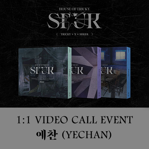 [예찬][7/24 영상통화] 싸이커스 (xikers) - 5TH MINI ALBUM [HOUSE OF TRICKY : SPUR]-thumbnail
