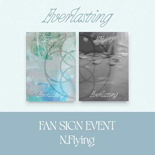 [7/31 대면 팬사인회] 엔플라잉 (N.Flying) - 정규2집 [Everlasting]-thumbnail