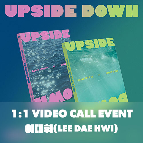 [이대휘][9/7 영상통화] AB6IX (에이비식스) - 10TH EP [UPSIDE DOWN] (Photobook VER.)-thumbnail