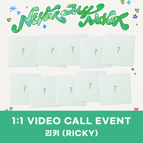 [리키][9/17 영상통화] ZEROBASEONE - THE 1ST FULL ALBUM [NEVER SAY NEVER] (DIGIPACK Ver.)-thumbnail