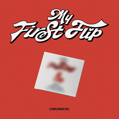 [애플특전] 킥플립 (KickFlip) - My First Flip (디지팩)-thumbnail