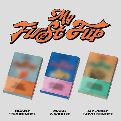 [애플특전][세트/앨범3종] 킥플립 (KickFlip) - My First Flip (일반반)-thumbnail