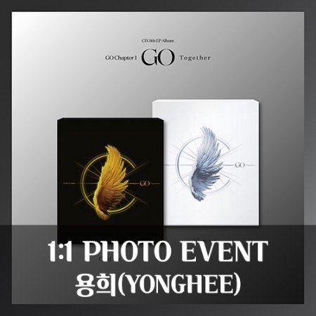 [용희][11/9 1:1 포토 이벤트] CIX (씨아이엑스) - 미니8집 [GO Chapter 1 : GO Together]-thumbnail
