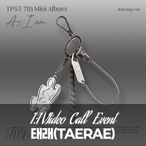 [태래][2/14 영상통화] 템페스트 (TEMPEST) - 7th Mini Album〈As I am〉(Keyring Ver.)