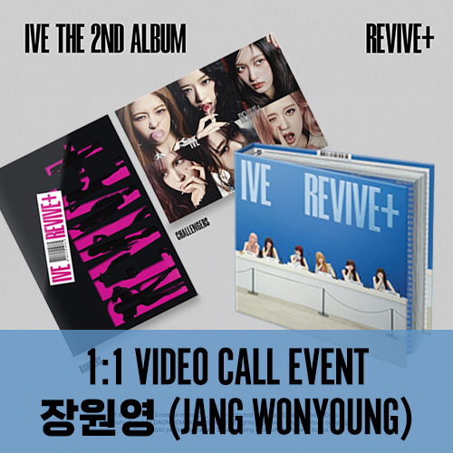 IVE – REVIVE 2ND ALBUM [SPOILERS VERSION] – Photobook, CD, Sticker, Póster Y Photocard, Original De Corea