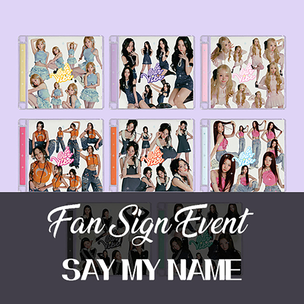 [5/31 대면 팬사인회] SAY MY NAME (세이마이네임) - 3RD EP ALBUM [&Our Vibe] (HYPE VIBE Ver.)
