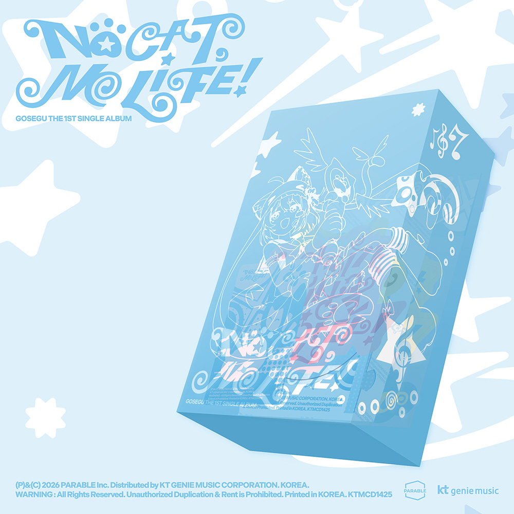 [10/5 영상통화] 고세구 - The 1st Single Album [NO CAT, NO LIFE!]