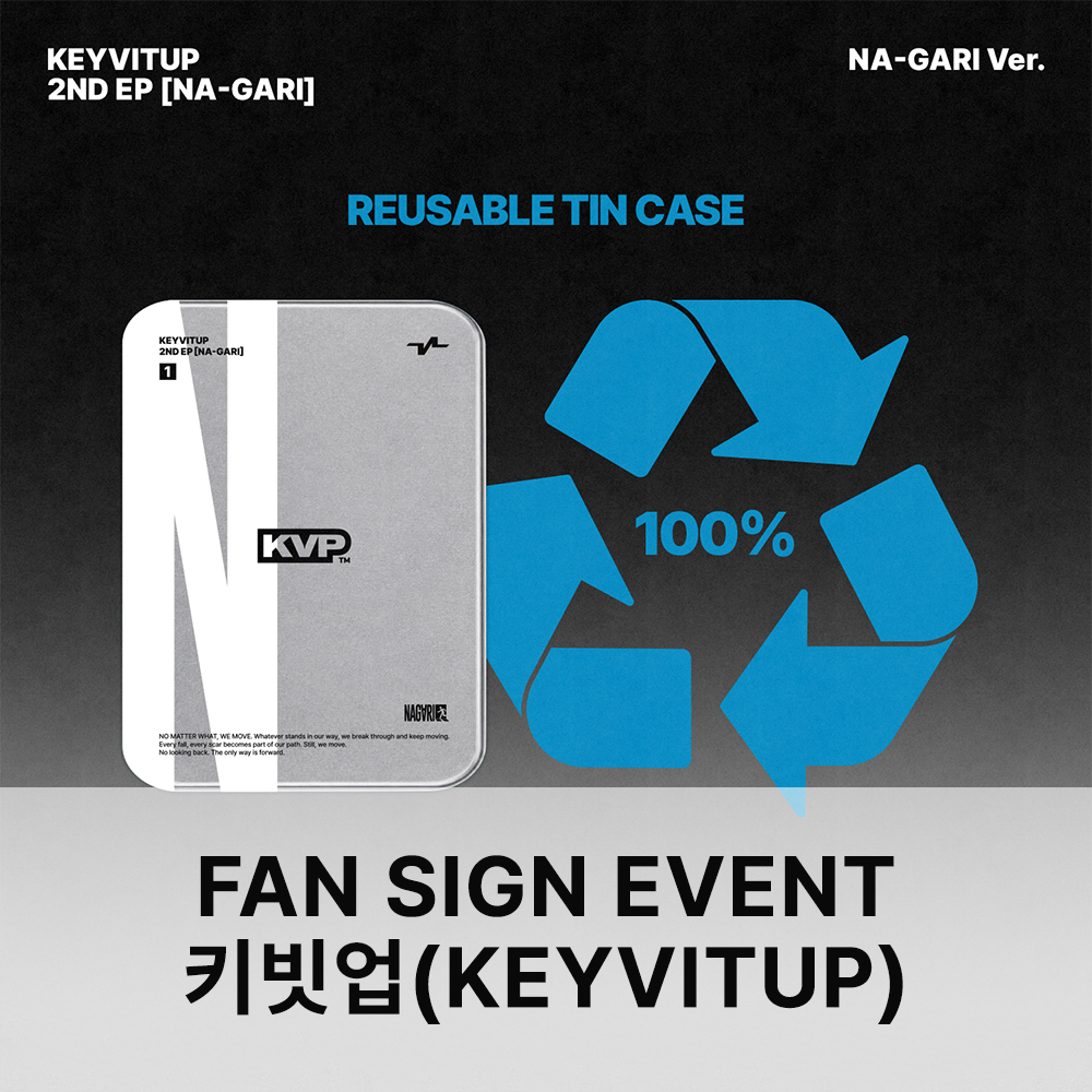 [11/14 대면 팬사인회] KEYVITUP (키빗업) - 2ND EP [NA-GARI] (NA-GARI Ver.)