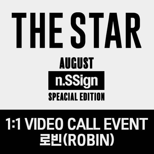[로빈][영상통화] THE STAR 더 스타 (월간) : 8월 [2025] 표지: B형 보이즈 에디션 엔싸인-thumbnail