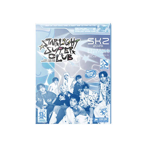 [애플특전] 스트레이 키즈 (Stray Kids) - 2026 SEASON'S GREETINGS [STARLIGHT SUPPER CLUB]-thumbnail