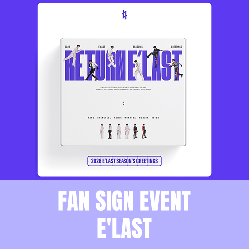 [26년1월18일 대면 팬사인회] 엘라스트 (E'LAST) - 2026 SEASON’S GREETINGS [RETURN E'LAST]