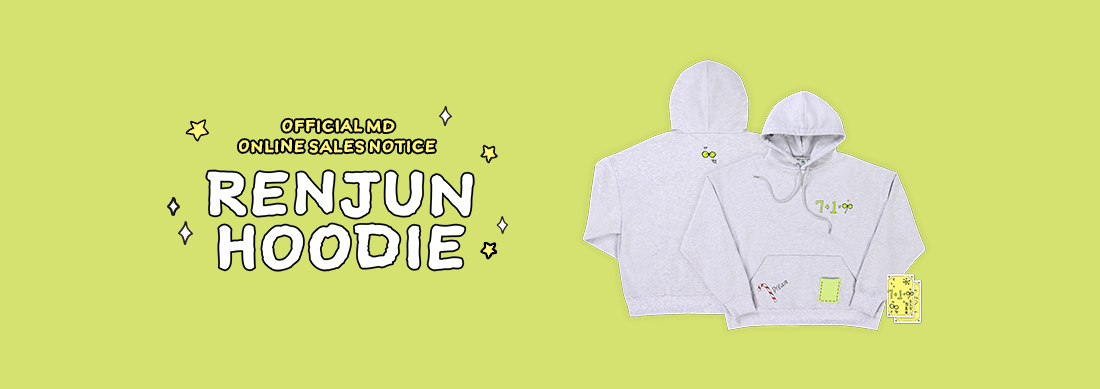 (NCT DREAM) - OFFICIAL MD