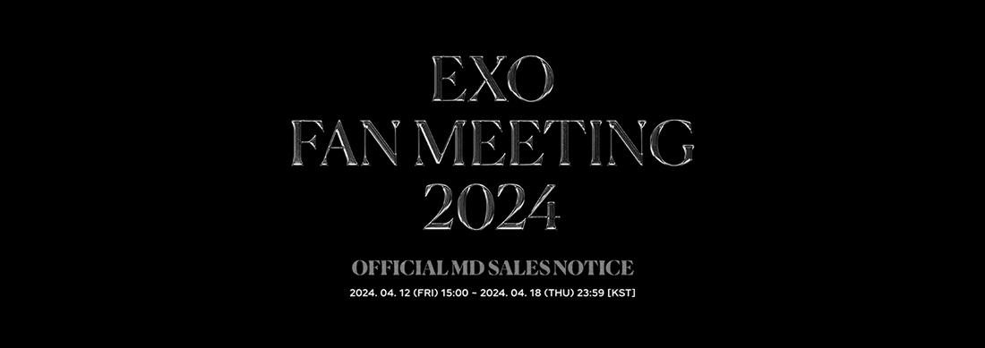 EXO 2024 EXO FAN MEETING : ONE MD