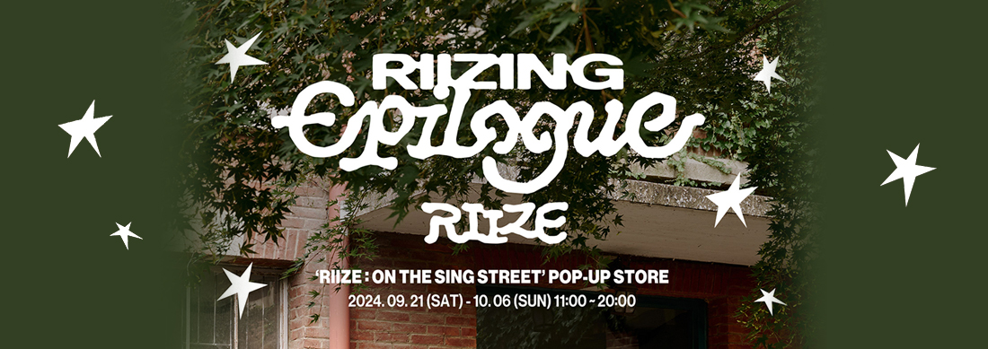 RIIZE : ON THE SING STREET'POP-UP STORE MD