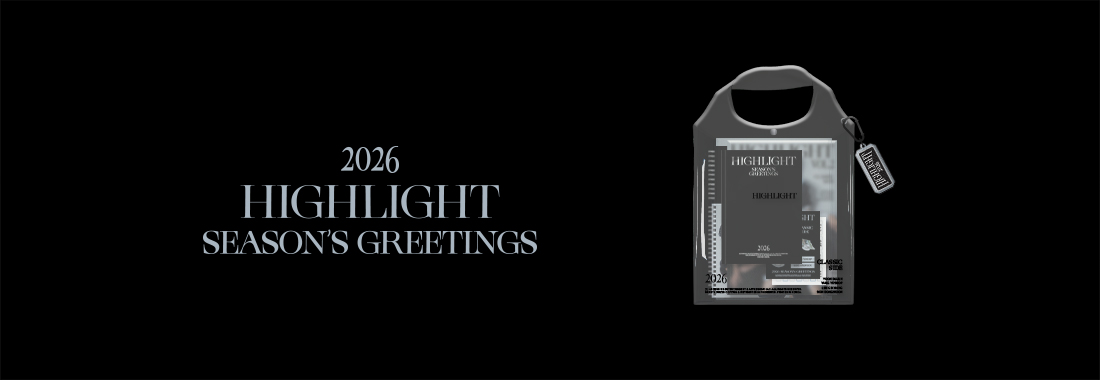 하이라이트 (Highlight) 2026 SEASON'S GREETINGS