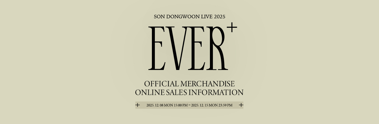 손동운 (SON DONGWOON) - 2025 SOLO CONCERT OFFICIAL MD
