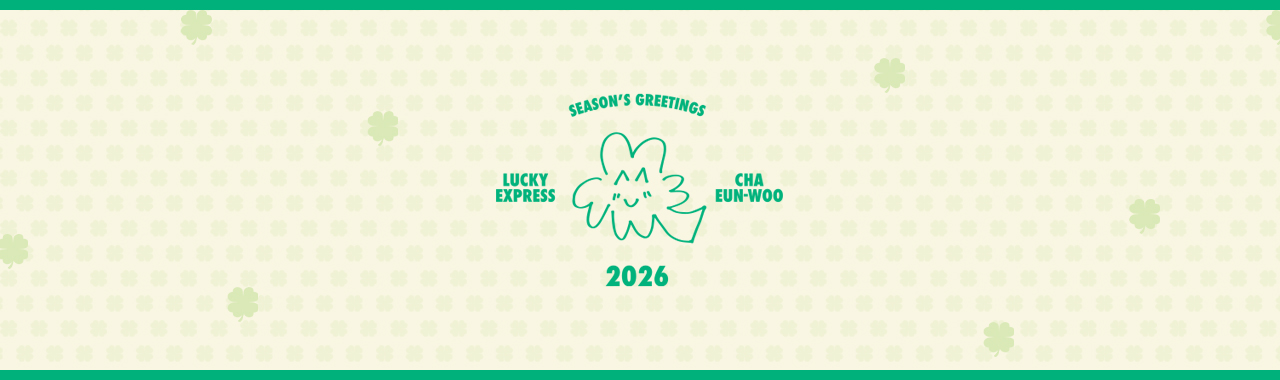 차은우 (CHA EUN-WOO) 2026 SEASON'S GREETINGS